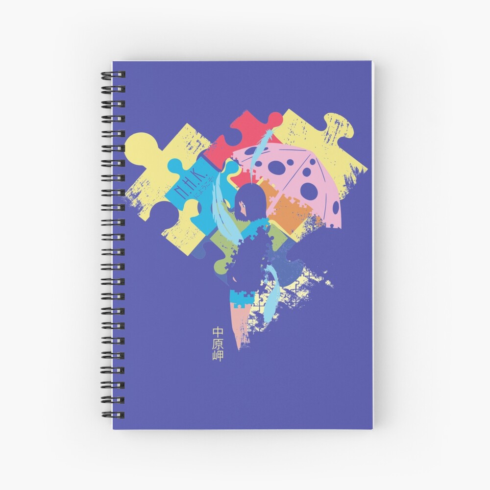 Welcome To The Puzzle Spiral Notebook By Thealmightylpz Redbubble