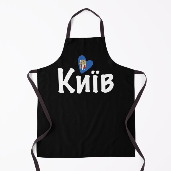 Item preview, Heart Kyiv, Київ, Ukraine, I Love Kyiv, Україна designed and sold by Celticana.
