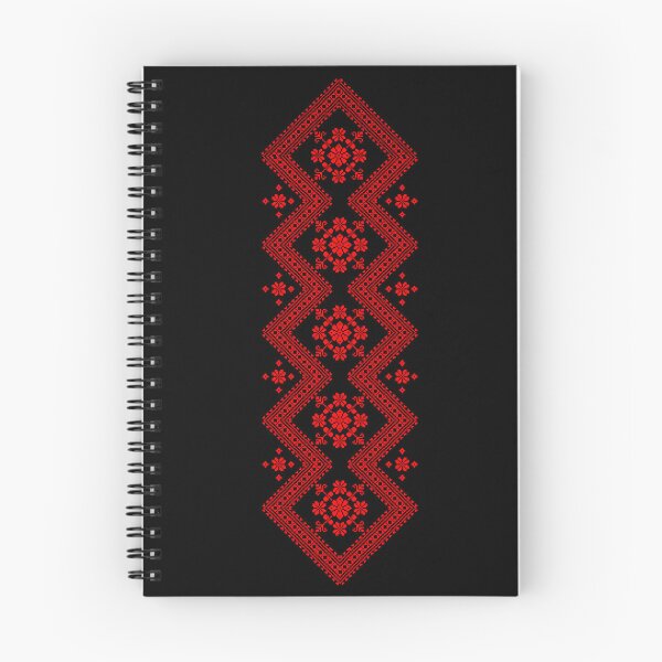 Item preview,  Ukrainian Ornaments, ukrainian vyshyvanka ornament | European Ukrainian Ladies Embroidery Floral Design Red Black Flowers Ukrainian Souvenir For Her designed and sold by GaliaTati.