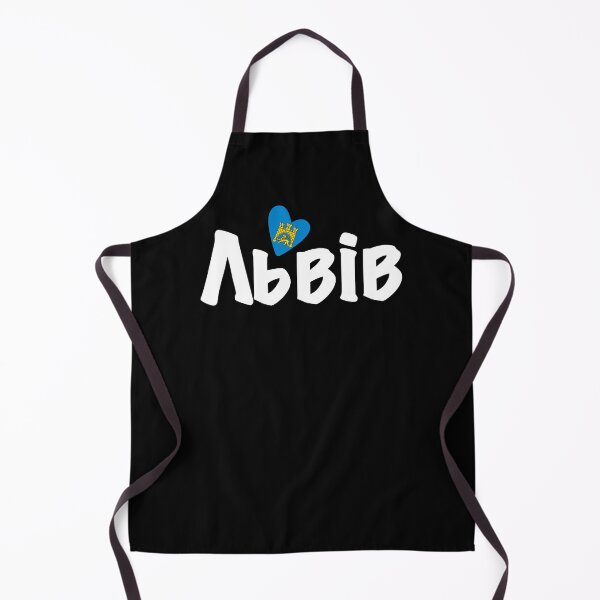 Item preview, Heart Lviv, Львів, Ukraine, I Love Lviv, Україна designed and sold by Celticana.