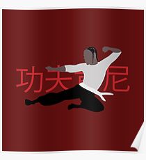 Kendrick Lamar - Kung Fu Kenny Poster