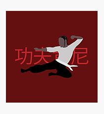 Kendrick Lamar - Kung Fu Kenny Photographic Print