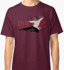 Camiseta clásica Kendrick Lamar - Kung Fu Kenny