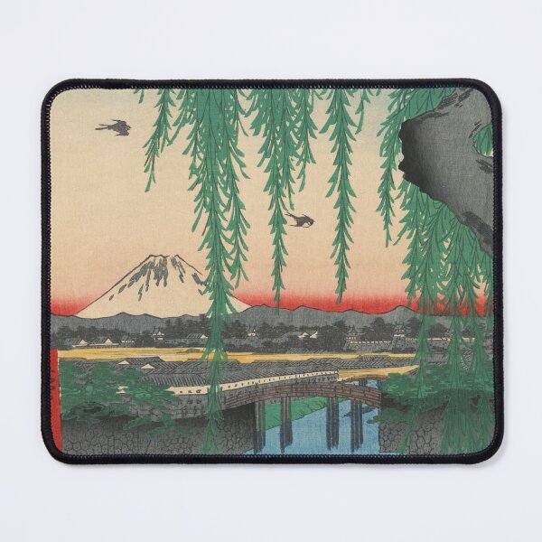 Item preview, Mount Fuji from Yatsumi Bridge Ukiyo-e Japanese Art designed and sold by VintageArchive.