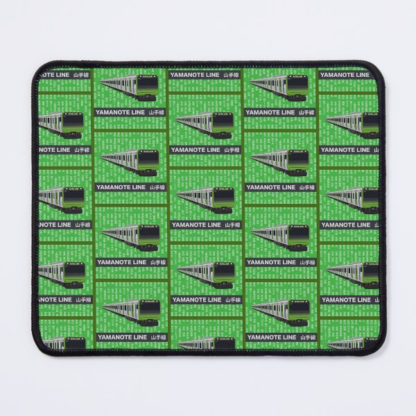 Item preview, Yamanote Line - E235 Series Japanese Train  designed and sold by JonesyDave.