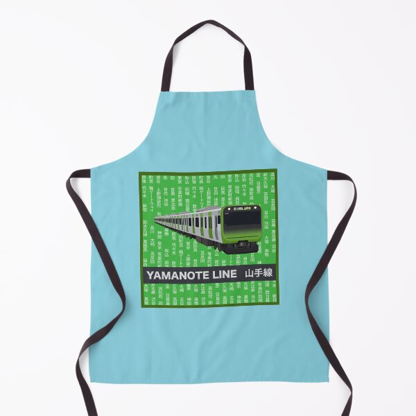 Item preview, Yamanote Line - E235 Series Japanese Train designed and sold by JonesyDave.