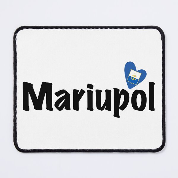 Item preview, Heart Mariupol, Маріу́поль, Ukraine, I Love Mariupol, Україна designed and sold by Celticana.