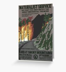 National Parks 2050: Great Smoky Greeting Card