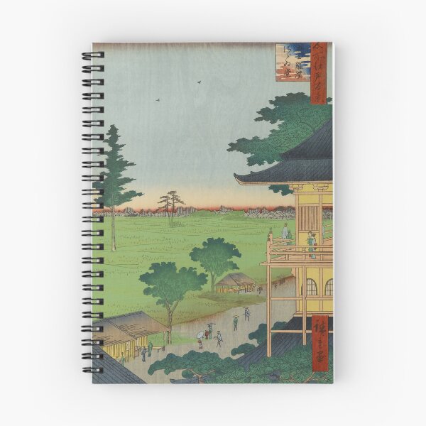 Item preview, Japanese Ancient Temple Vintage Ukiyo-e Woodblock Print designed and sold by VintageArchive.