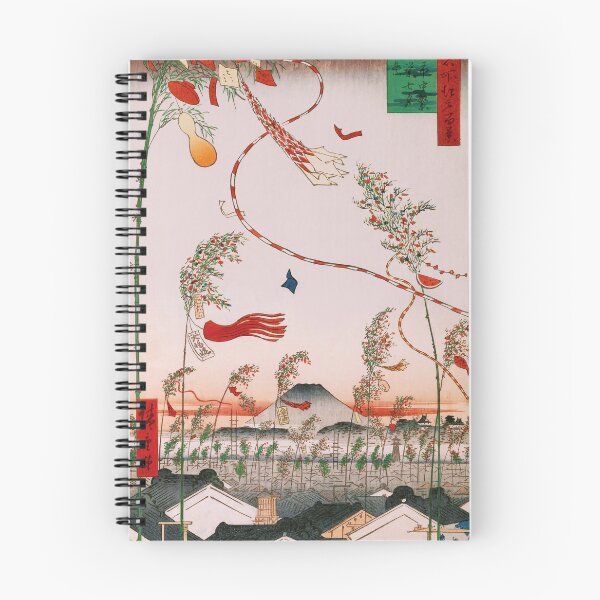 Item preview, Tokyo on Festival Cityscape Vintage Ukiyo-e Japanese Art designed and sold by VintageArchive.