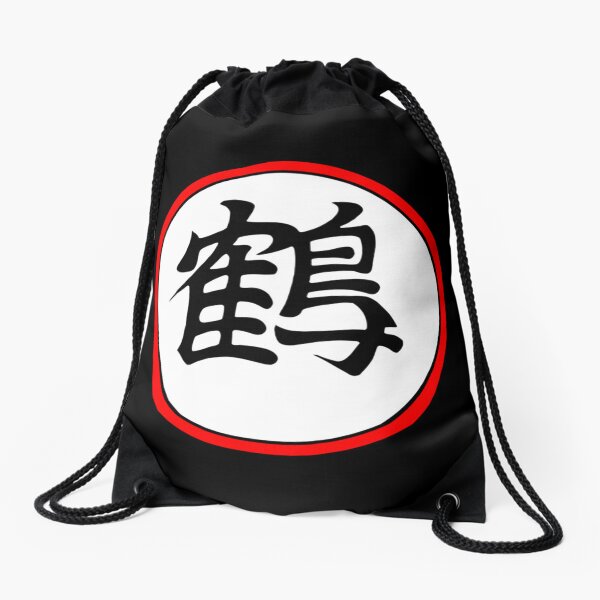 Chiaotzu Bags for Sale Redbubble