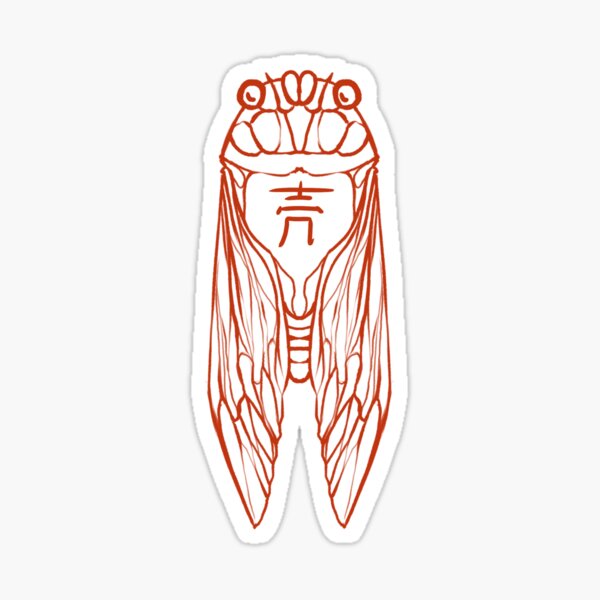 Cicada shell Sticker