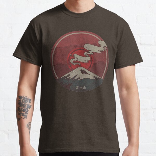 Fujisan Classic T-Shirt