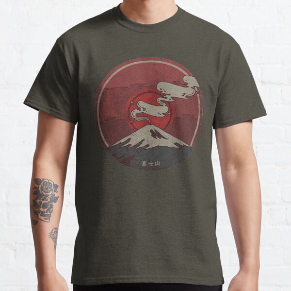 Fujisan Classic T-Shirt
