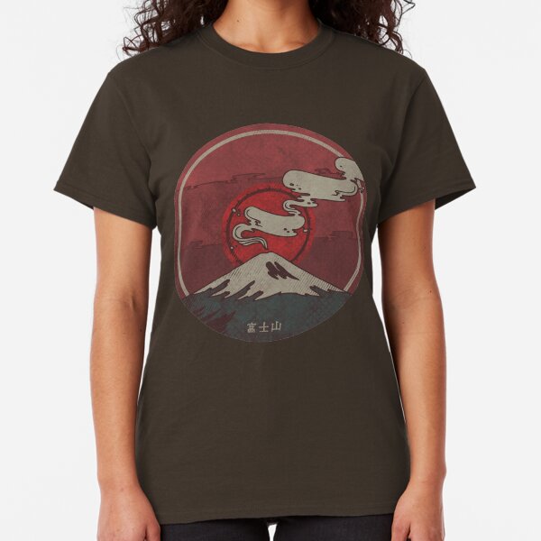 Fujisan Classic T-Shirt