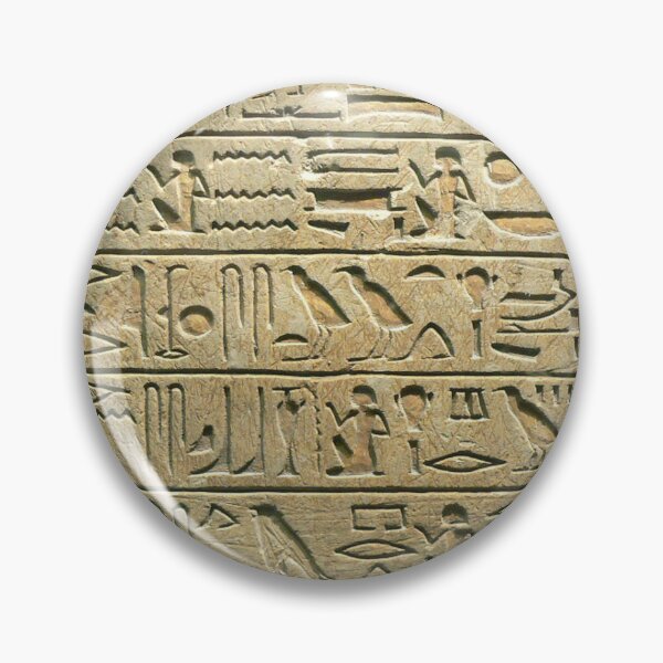 Ancient Egyptian Art: Hieroglyphs on the Stele Minnakht from c. 1321 BC Pin