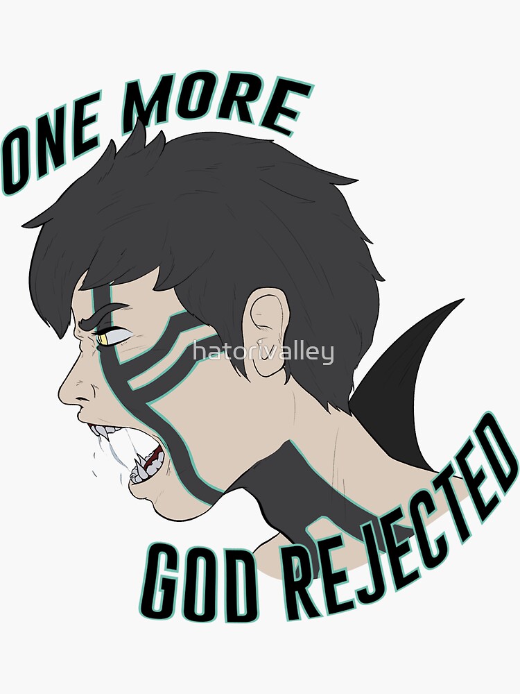 Pegatina «One more god rejected Demifiend de Shin Megami Tensei 3 ...