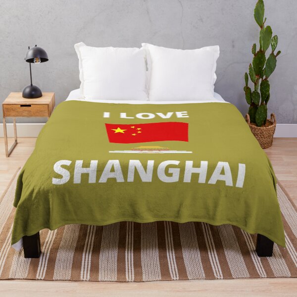 Item preview, I LOVE SHANGHAI designed and sold by Andy1503.