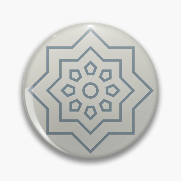 Item preview, Geometric Pattern: Mahsa: Bluestone designed and sold by Red Wolf.