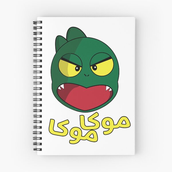 Aperçu de l'œuvre Moka Moka Dino - Mokago créée et vendue par sashdesignz.