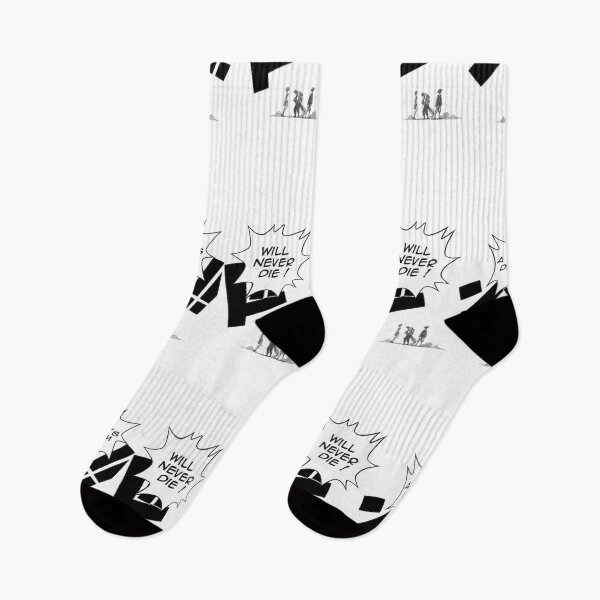 Item preview, A Man's Dream Will Never Die designed and sold by ImaeBlock.