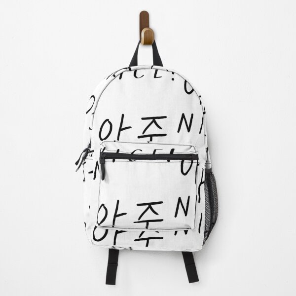 Aperçu de l'œuvre SVT SEVENTEEN TRÈS AGRÉABLE design inspiré de Kpop classique créée et vendue par budaklindzyt.