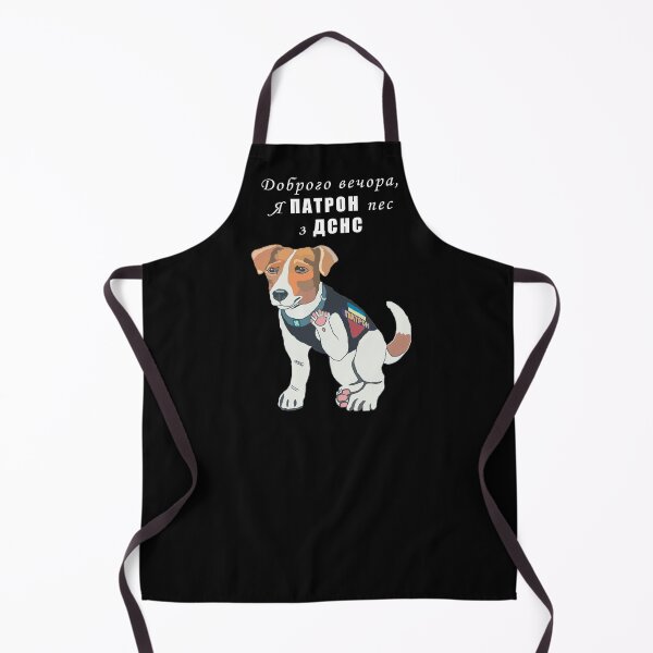 Item preview, Ukrainian Patron Dog Cyrillic Good Evening I'm From DSNS designed and sold by Aide.