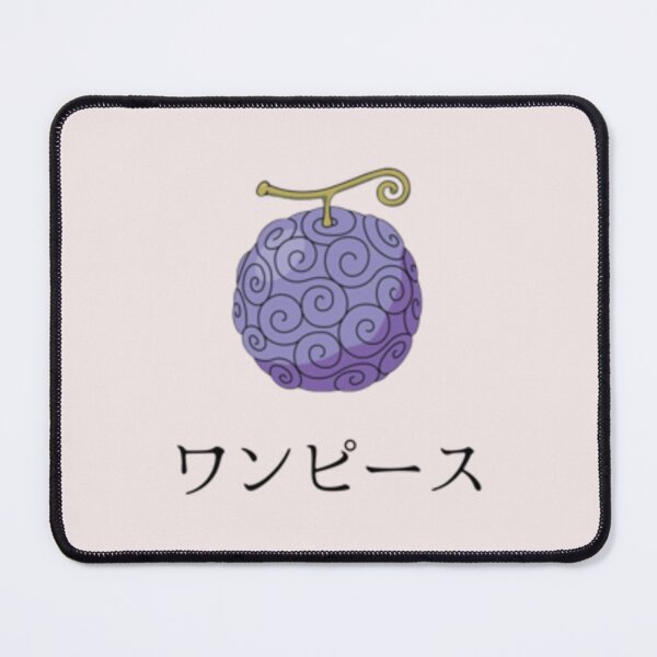 Item preview, One Piece| Perfect Gift designed and sold by RolandMills.