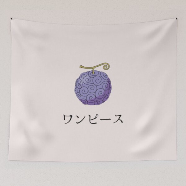Item preview, One Piece| Perfect Gift designed and sold by RolandMills.
