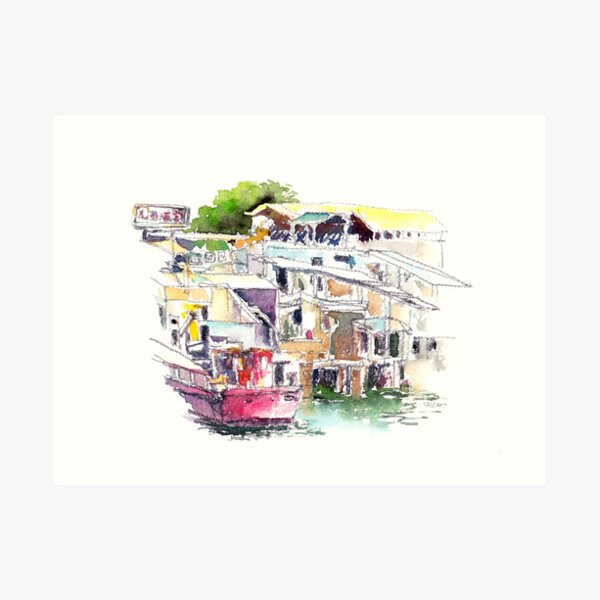 Lee Yu Mun Fishing Village Art Print
