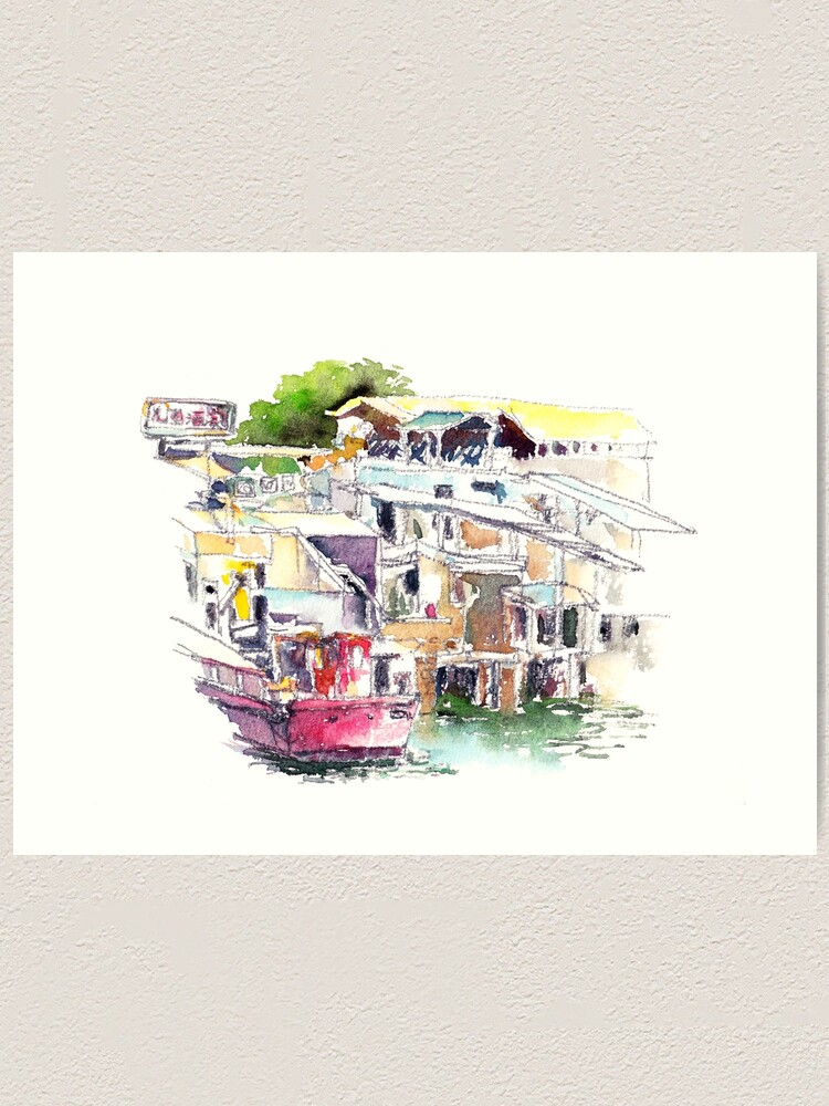 Alternate view of Lee Yu Mun Fishing Village Art Print