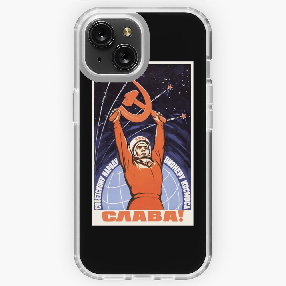 Item preview, iPhone Soft Case designed and sold by art3misuniverse.