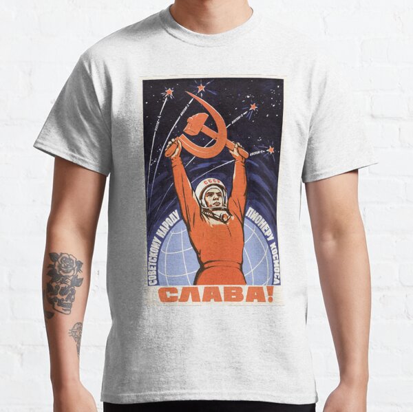 Soviet Space Propaganda Classic T-Shirt