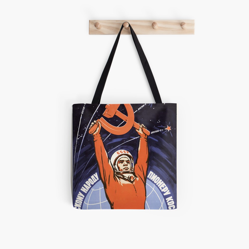 Item preview, All Over Print Tote Bag designed and sold by art3misuniverse.
