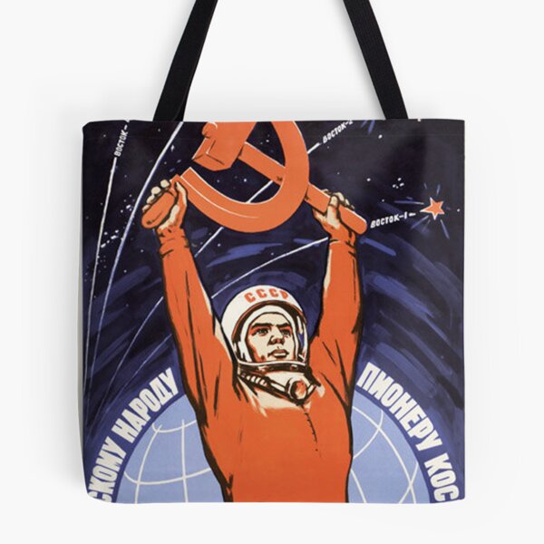 Item preview, Soviet Space Propaganda designed and sold by art3misuniverse.