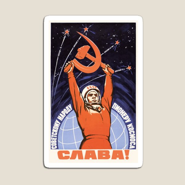 Item preview, Soviet Space Propaganda designed and sold by art3misuniverse.
