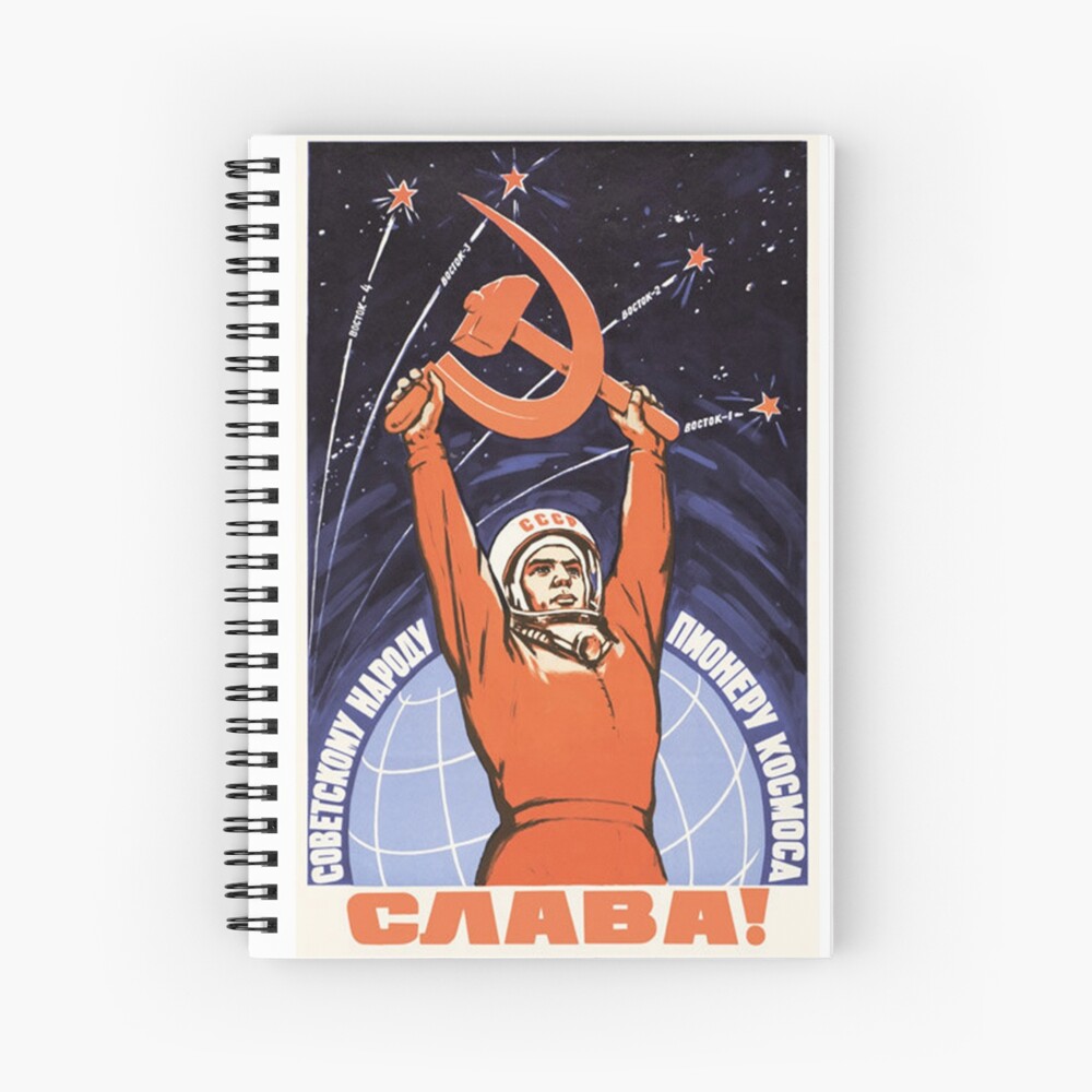 Item preview, Spiral Notebook designed and sold by art3misuniverse.