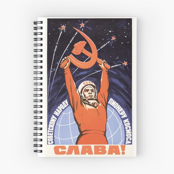 Item preview, Soviet Space Propaganda designed and sold by art3misuniverse.
