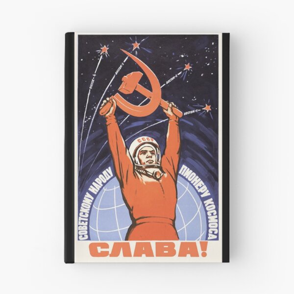 Item preview, Soviet Space Propaganda designed and sold by art3misuniverse.