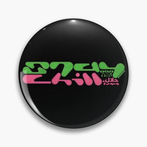 Item preview, stay chill designed and sold by ozs-shop.
