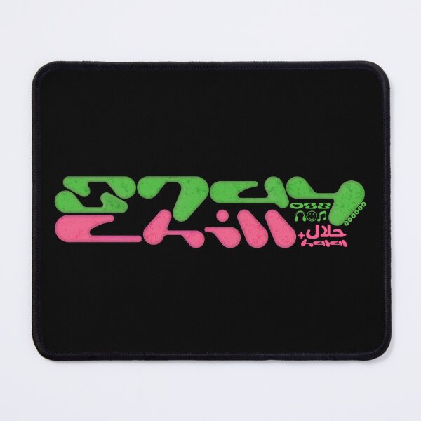 Item preview, stay chill designed and sold by ozs-shop.