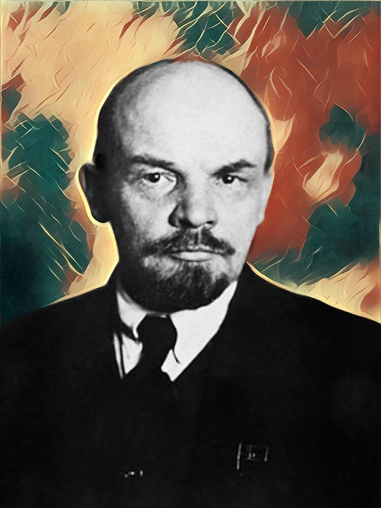 Ленин 4 Фото