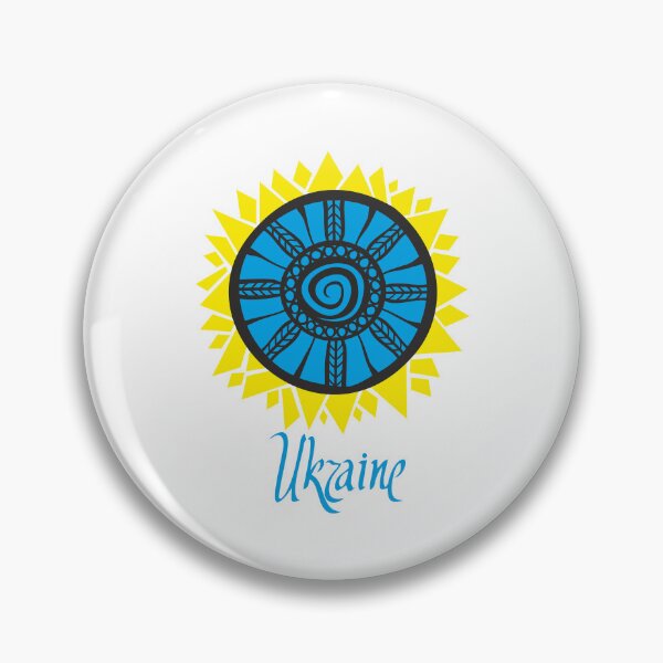 Item preview, Sunflower, stay with Ukraine designed and sold by Dorog Aya.