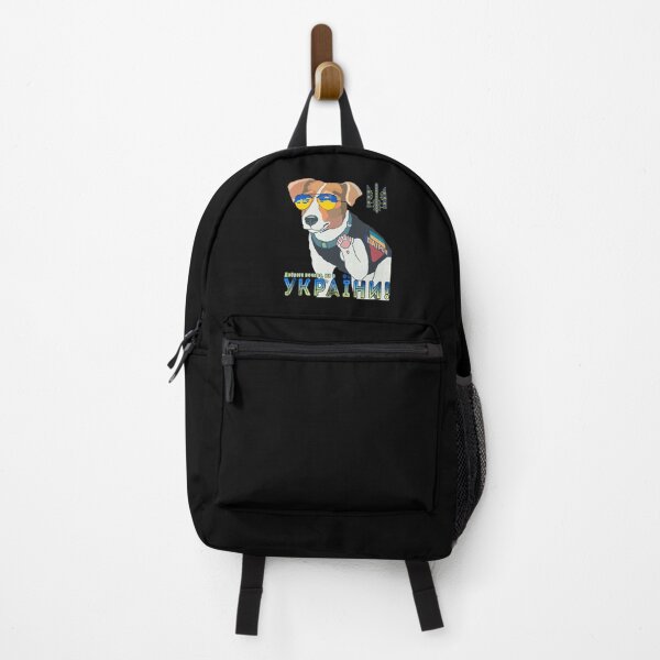 Item preview, Good Evening We Are From Ukraine Funny Ukrainian Patron Dog designed and sold by Aide.
