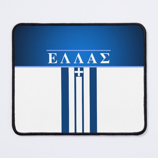 Item preview, Ellas Dark Blue Stripe designed and sold by Yiorgos Designs.