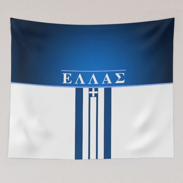 Item preview, Ellas Dark Blue Stripe designed and sold by Yiorgos Designs.