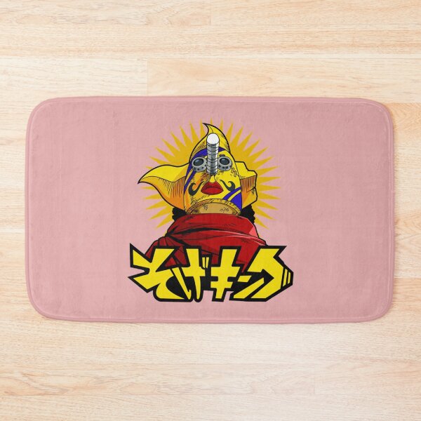 Item preview, Sogeking362 designed and sold by BernieGrant.
