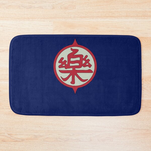 Item preview, 楽 designed and sold by KailyCumera.