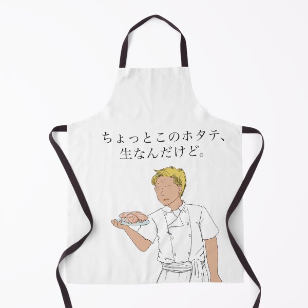 Item preview, Chef Ramsay and raw scallop sushi - Hell's Kitchen designed and sold by Smith and Co..