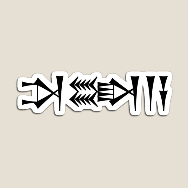 Item preview, Your name in cuneiform: Talia designed and sold by nadegata.